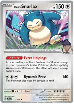 Hop's Snorlax 117