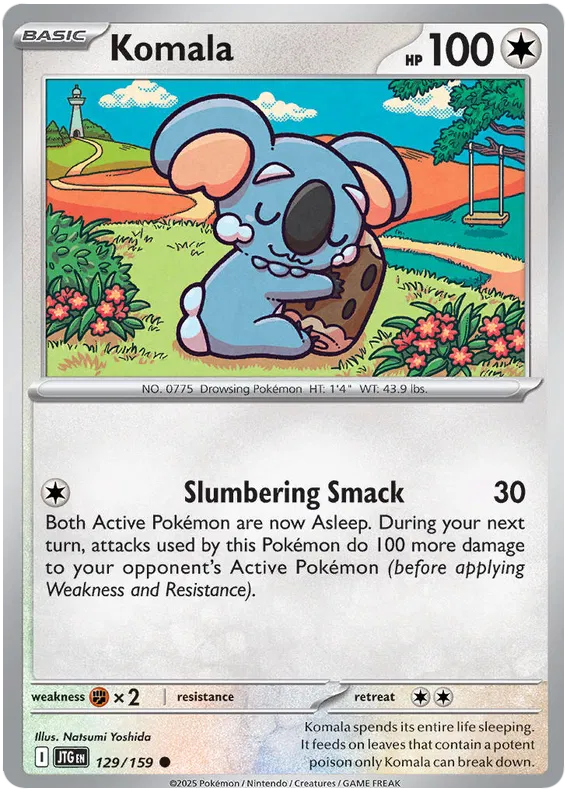 Komala