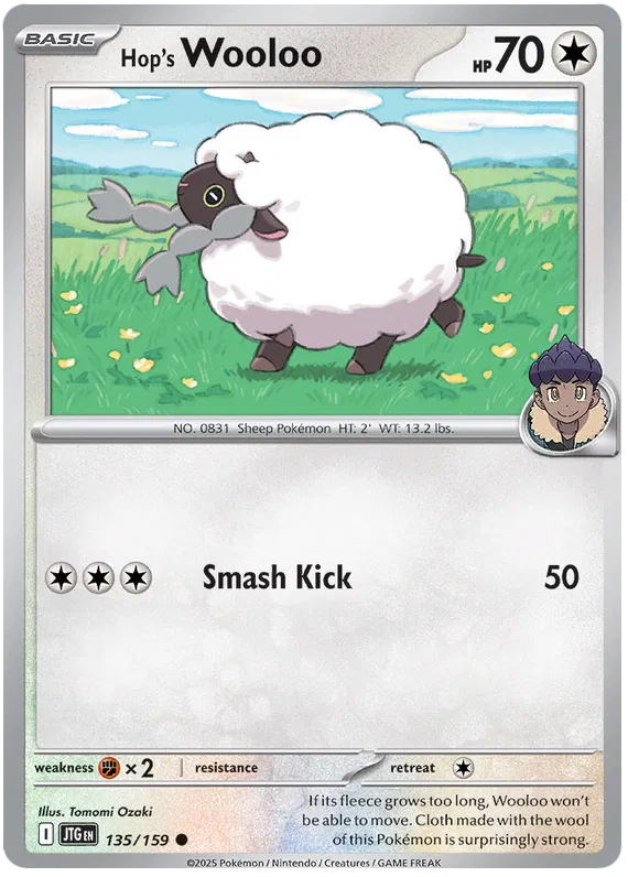 Hop's Wooloo