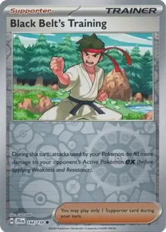 Black Belt's Training Reverse Holo 144