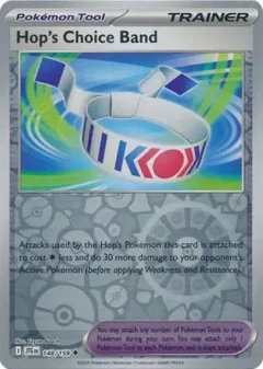 Hop's Choice Band Reverse Holo 148