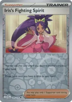 Iris's Fighting Spirit Reverse Holo 149