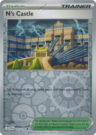 N's Castle Reverse Holo