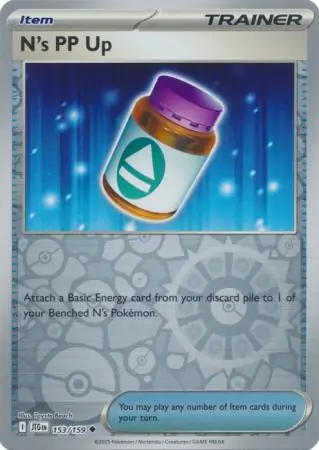 N's PP Up Reverse Holo