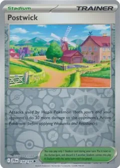 Postwick Reverse Holo 154