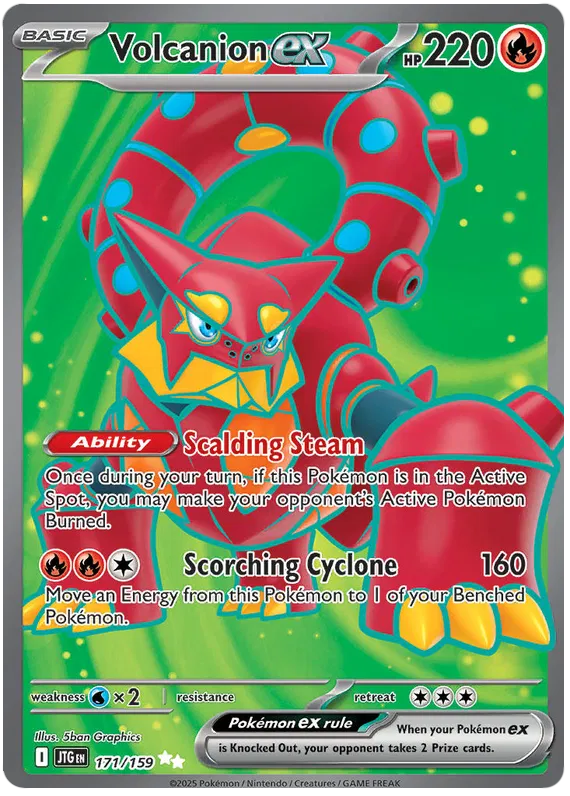 Volcanion