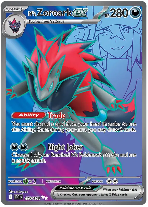 N's Zoroark