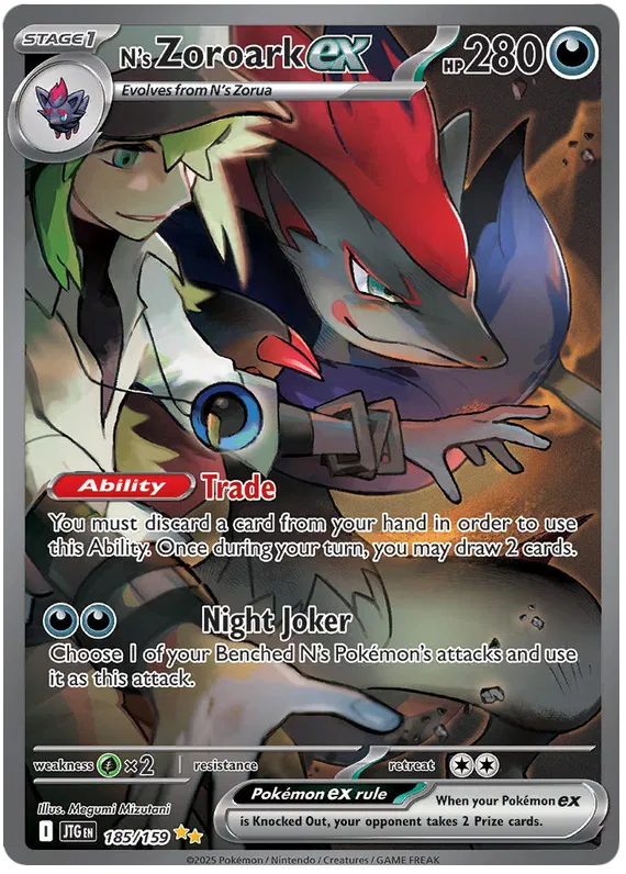 N's Zoroark