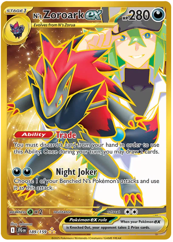 N's Zoroark