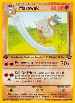 Marowak 39