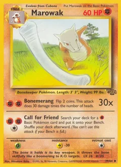 Marowak 39