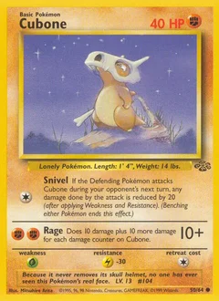 Cubone 50