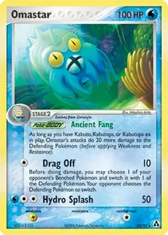Omastar 23