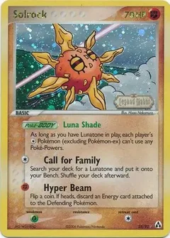 Solrock Reverse Holo 25