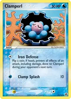 Clamperl 51