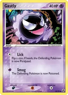 Gastly 52