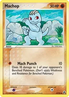 Machop 57