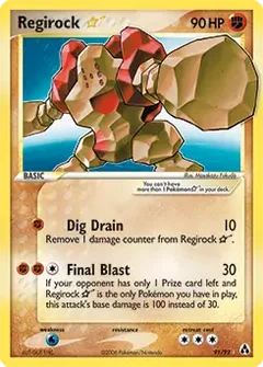 Regirock Gold Star 91