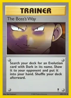 The Boss's Way 105