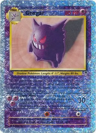 pikachu the pokemon card Gengar, I Choose You! (Holographic) main image 1