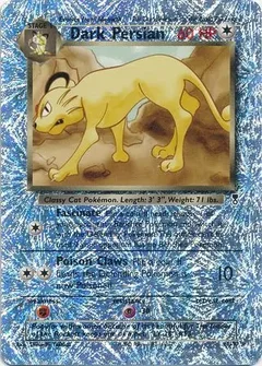 Dark Persian Reverse Holo 6