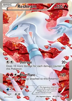 pokemon radiant card list Pokemon TCG: Shiny Treasure EX Booster [SV4a] (Japanese) main image 1