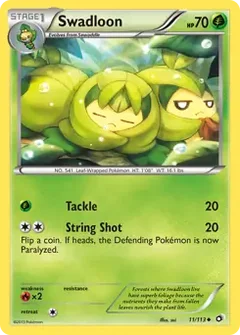 Swadloon 11