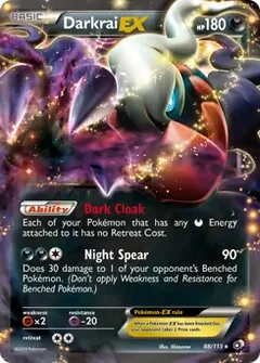 Darkrai EX 88