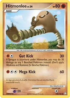 Hitmonlee 100