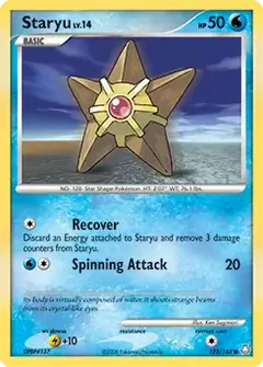 Staryu 122