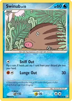 Swinub 123