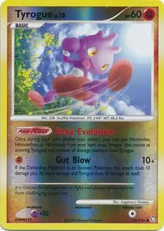 Tyrogue Reverse Holo 126