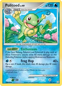 Politoed Holo 12