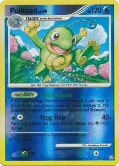 Politoed Reverse Holo 12