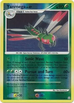 Yanmega Reverse Holo 17