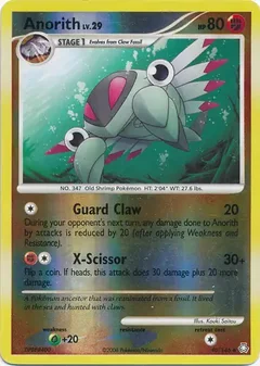 Anorith Reverse Holo 46