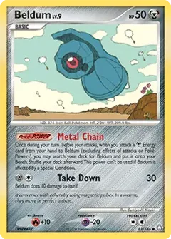 Beldum 83