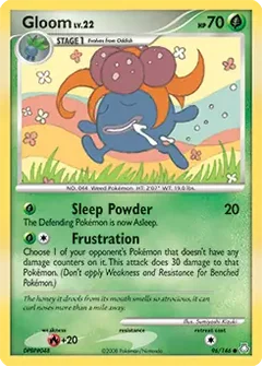 Gloom 96