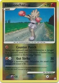 Hitmonchan Reverse Holo 99