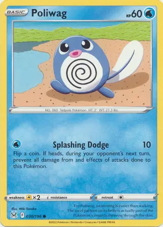 Poliwag