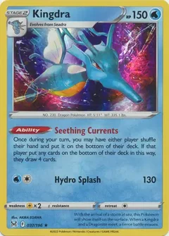 Kingdra 037