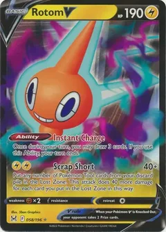 Rotom V 058