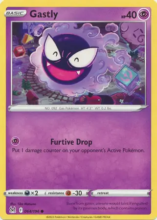 Gastly