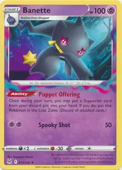 Banette 073