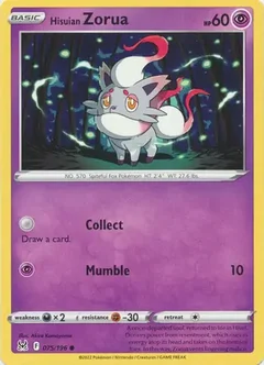 Hisuian Zorua 075
