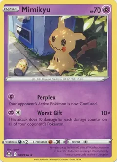 Mimikyu 080