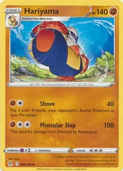 Hariyama 098