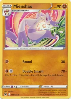 Mienshao 104