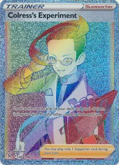 Colress's Experiment 205