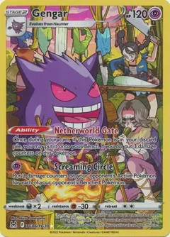 Gengar TG06